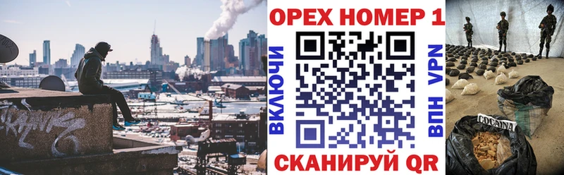 COCAIN 97%  Купить закладки  Колпашево 