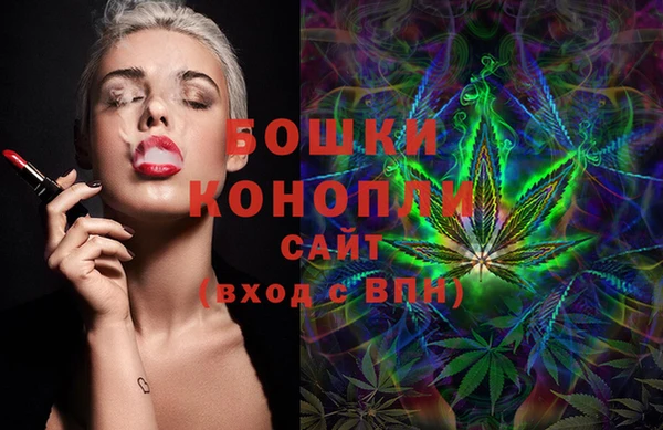 метамфетамин Киренск