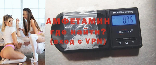 прущий лед Киреевск