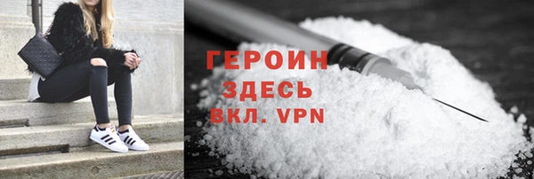 прущие грибы Кинешма