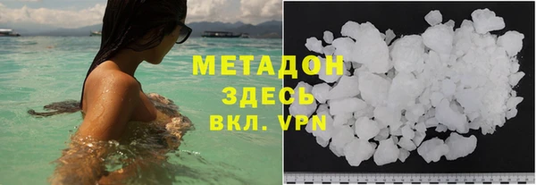 прущий лед Киреевск