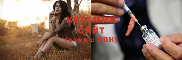 прущие грибы Кинешма