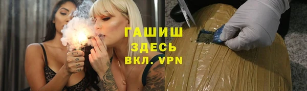 сатива Чекалин