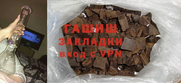 мефедрон VHQ Чердынь