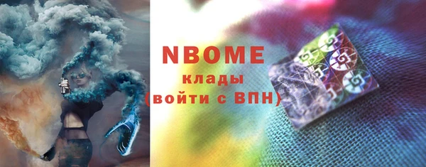 дмт Чегем
